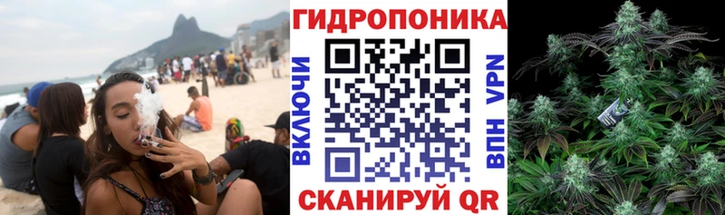 Где купить Советская Гавань А ПВП  Конопля  АМФ  Мефедрон  ГАШИШ  МЕТАМФЕТАМИН  Cocaine 