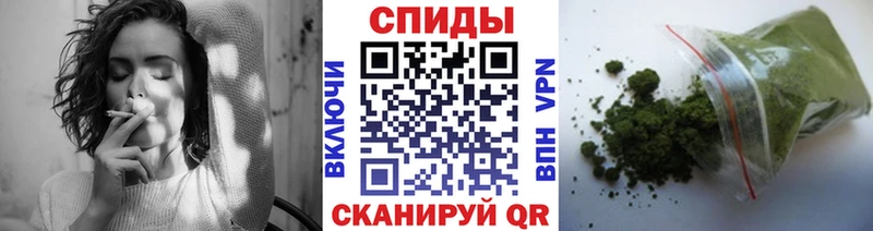 БУТИРАТ 99% Советская Гавань