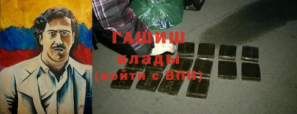 каннабис Баксан