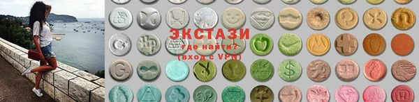 бошки Балахна
