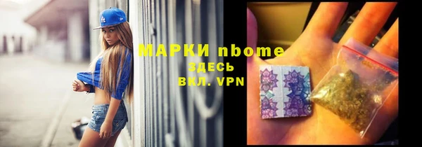 каннабис Баксан