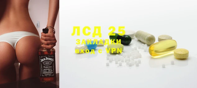 каннабис Баксан