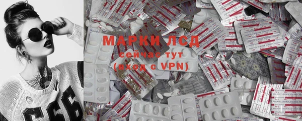 бошки Балахна