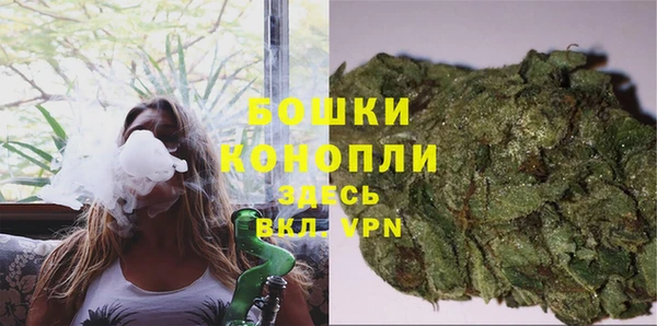 COCAINE Балабаново