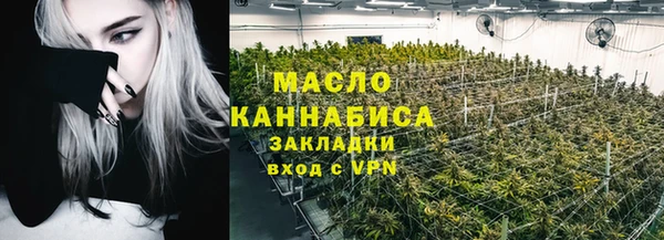 бошки Балахна