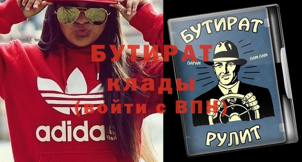каннабис Баксан