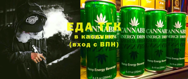 бошки Балахна