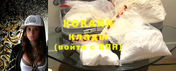 бошки Балахна
